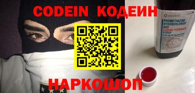 прущая мука Ирбит