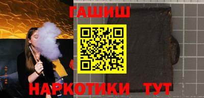 хмурый Изобильный
