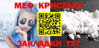 прущая мука Ирбит