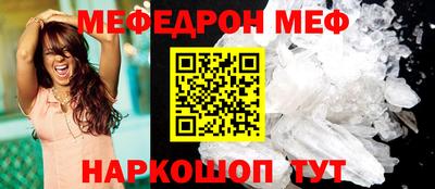 хмурый Изобильный