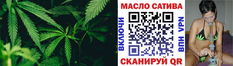 где можно купить   Мелеуз  mega онион  ТГК Wax 