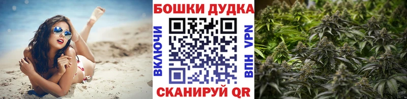 купить Мелеуз блэк спрут ССЫЛКА Шишки марихуана марихуана